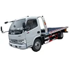 2019 China cheap recovery truck flatbed wrecker tow trucks for vehicles