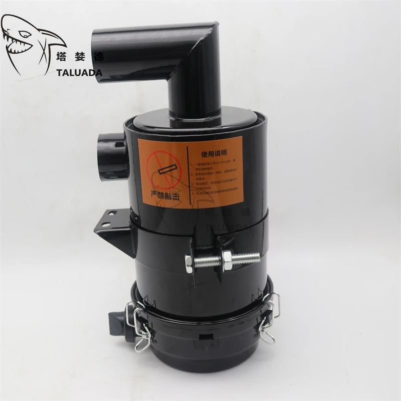

TALUADA Air Filter Housing Cover Assembly for U30 U35 Excavator Spare Parts