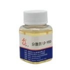 LD-1650 super solvent-based carbon black wetting dispersing agent