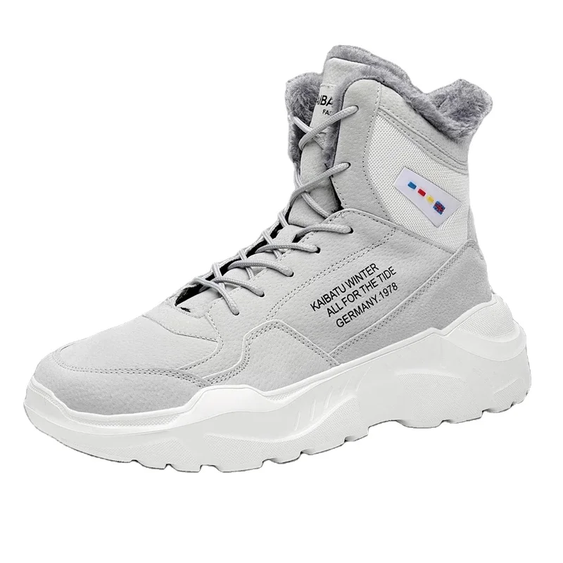 Dropshipping Custom Logo Plush Thick soled High top Cotton New Sneakers Trendy Men's Outdoor Warm Casual Shoes Men Shoes
Dropshipping Custom Logo Plush Thick soled High top Cotton New Sneakers Trendy Men's Outdoor Warm Casual Shoes Men Shoes