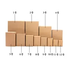 Wholesale Packing Paper Box Customized Kraft Packaging Paper Box