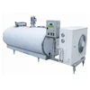/product-detail/best-price-100l-food-grade-sanitary-bulk-milk-chiller-stainless-steel-refrigerated-milk-silo-62338867349.html