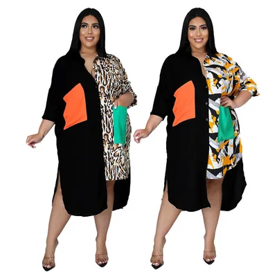 (RTS 0.5)PP073 Plus size Irregular color matching loose fat lady long shirt dress for women
(RTS 0.5)PP073 Plus size Irregular color matching loose fat lady long shirt dress for women