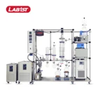 Laboratory CBD Hemp Oil Wiped Film Evaporator Short Path Distiller