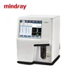 /product-detail/brand-new-mindray-bc-5000-hematology-auto-analyzer-full-blood-count-and-differential-62379727461.html