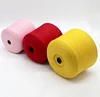 Chinese Supplier Brand Bright Color Cotton Wool Blend Yarn
