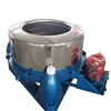 One one Professional commercial goat wool dewatering machine or restaurant hotel hospital laundry