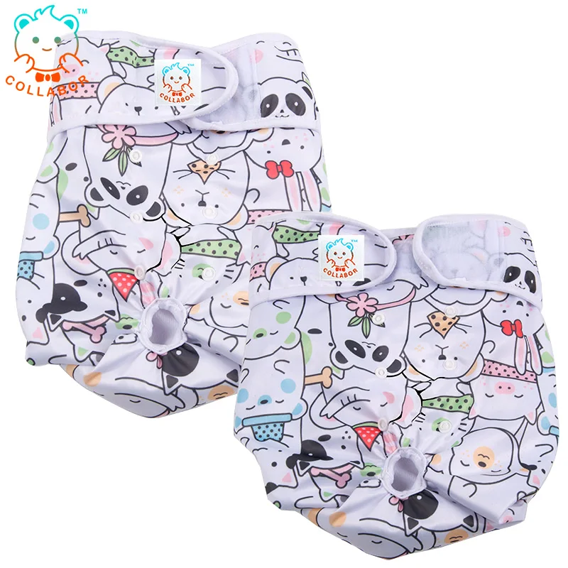 COLLABOR Teacup Yorkshire Terrier Diapers For Big Dog Purse Carrier Amazon Basics Male Dog Wrap Diapers For Dogs In Zeal, Solid, print, digital print
COLLABOR Teacup Yorkshire Terrier Diapers For Big Dog Purse Carrier Amazon Basics Male Dog Wrap Diapers For Dogs In Zeal, Solid, print, digital print