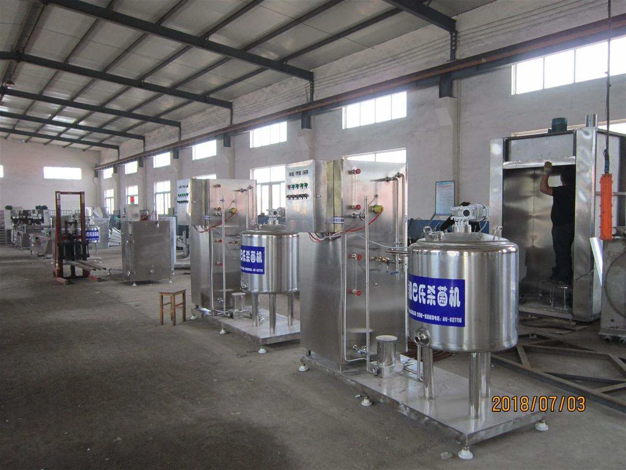 100l Egg Pasteurization And Homogenizer Tank Beer Fruit Juice Ice Cream