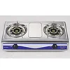 S/S COC China stainless steel rotate button cast iron 2 burner table top gas cooker, gas stove