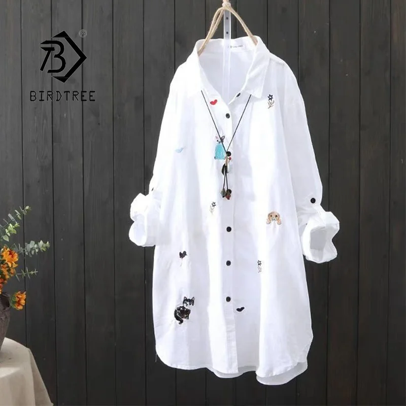 Summer Spring Women's Embroidered Korean Cotton Shirts Long Sleeve Turn-down Collar Loose All Match Midi Tops T13901X, White
Summer Spring Women's Embroidered Korean Cotton Shirts Long Sleeve Turn-down Collar Loose All Match Midi Tops T13901X, White