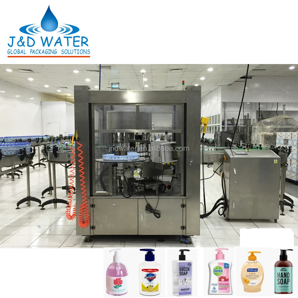 OPP Labeling Machine.jpg