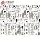 Hot-Sell DRO TEXTILE Printed Satin Waterproof PU/Silver/Black/White Coated Fabric