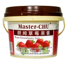 Jam Jam Strawberry Jam Rum Strawberry Jam