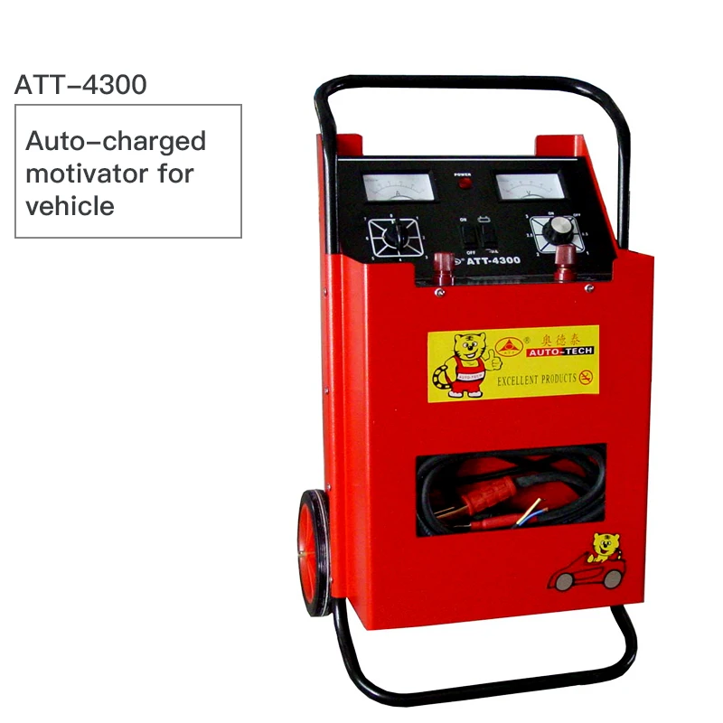 12-24V Ausgang Auto Batterie Ladegerät/Elektrische Fahrzeug SCHNELLE Lade