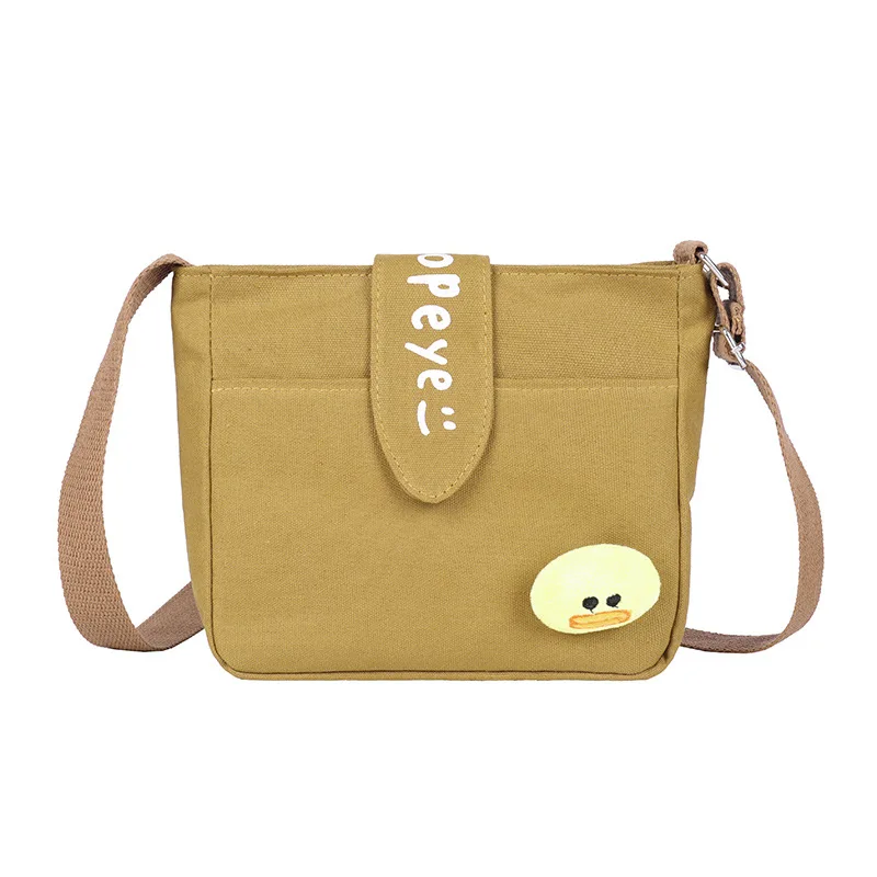 2021 New Arrival Student Casual Canvas Crossbody Tote Bag High Quality Ladies Hand Bags Canvas Shoulder Bag, 4 color
2021 New Arrival Student Casual Canvas Crossbody Tote Bag High Quality Ladies Hand Bags Canvas Shoulder Bag, 4 color
