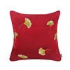 Factory wholesale Ginkgo leaf embroidery cushion cover decorative sofa pillow case for sale