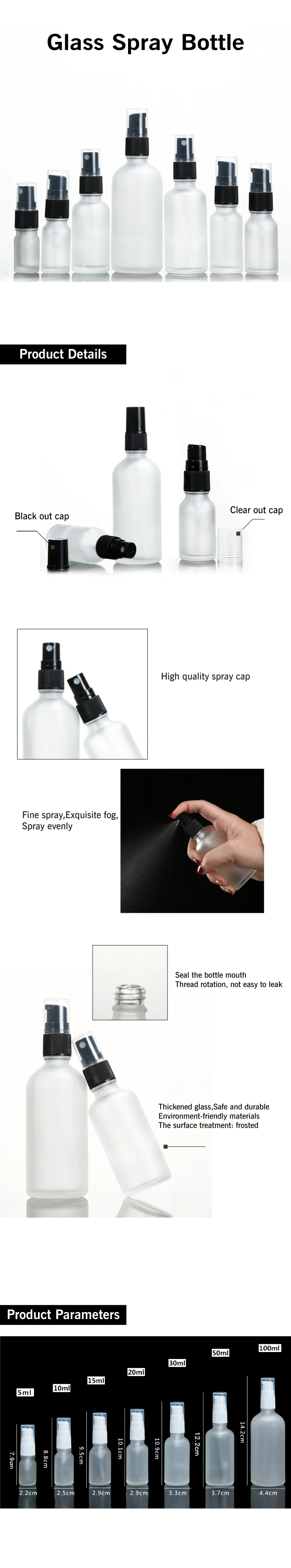 portable empty frosted 50ml perfume alcohol glass spray bottle with mist sprayer pump