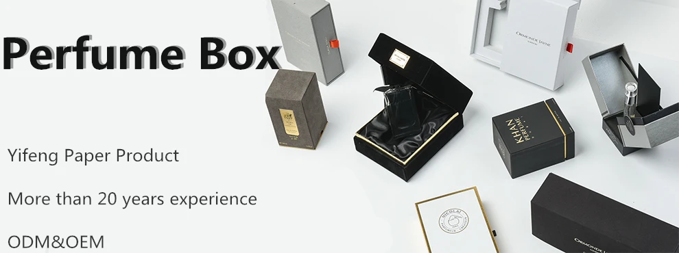 stamping design french ladies perfume bottle packaging paper box