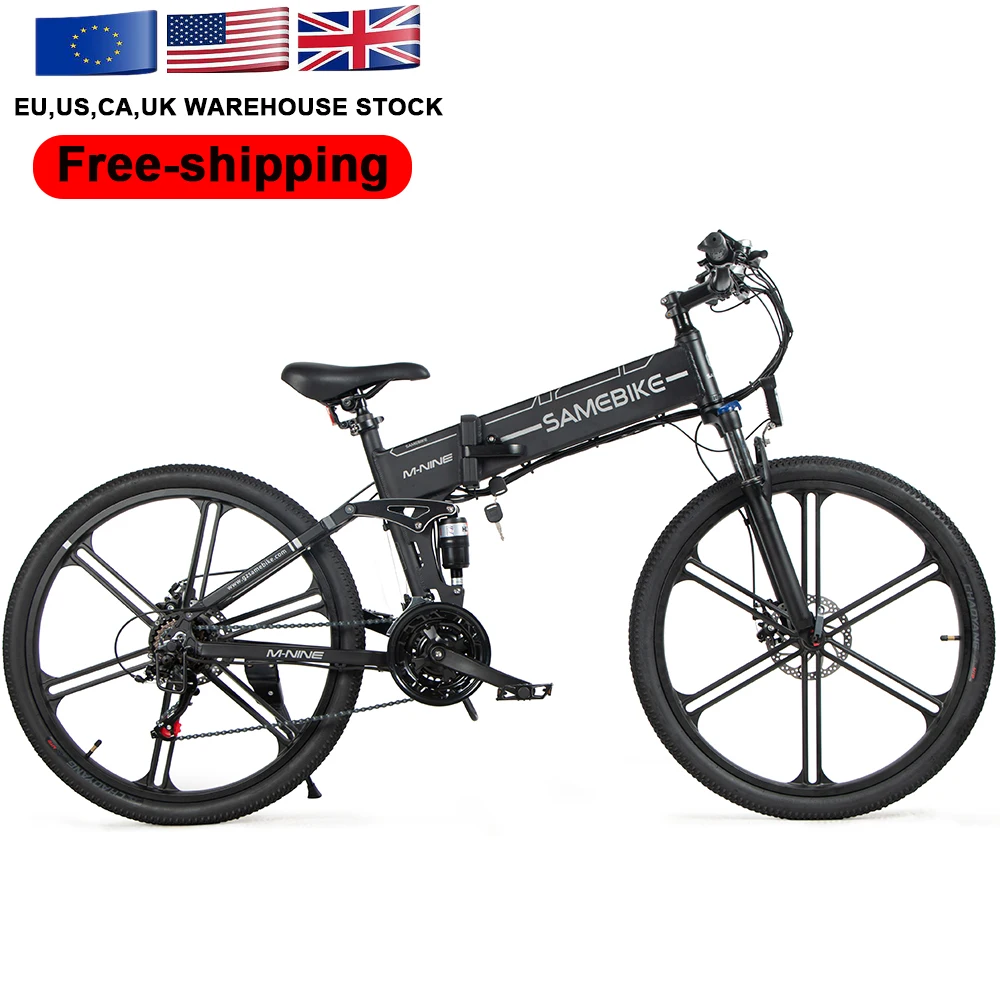 EU local stock LO26-II folding electric bike 26 inch wheel full suspension fork ebike 
EU local stock LO26-II folding electric bike 26 inch wheel full suspension fork ebike