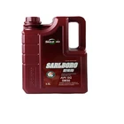 Auto lubricants Sarlboro brands Gasoline Engine Oil synthetic motor oil car engine oil