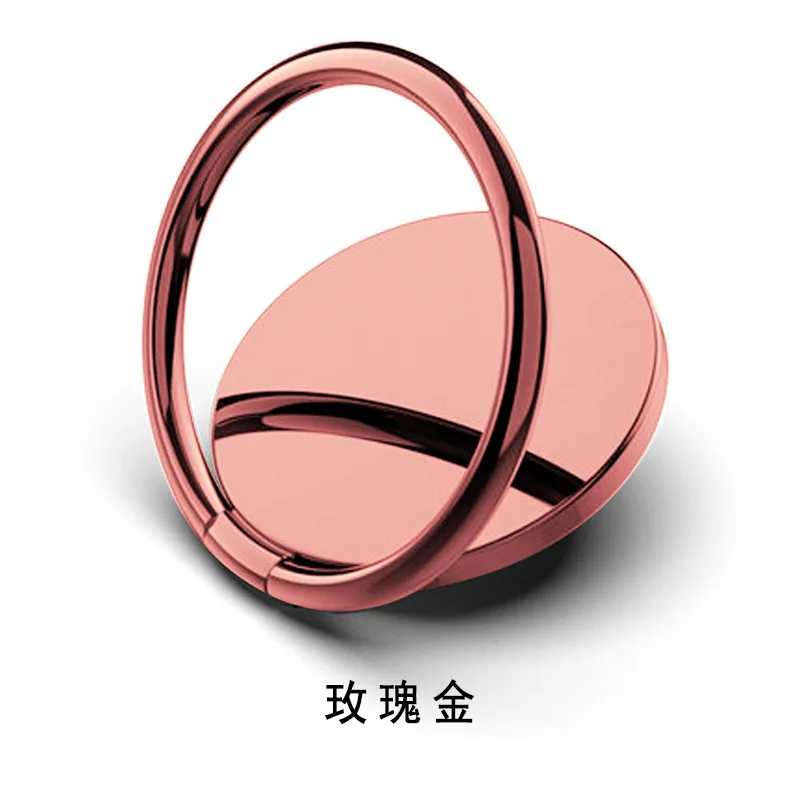 Smartphone metal Ring Stand Finger Ring Holder to Grip Your Phone, Black golden silver pink
Smartphone metal Ring Stand Finger Ring Holder to Grip Your Phone, Black golden silver pink