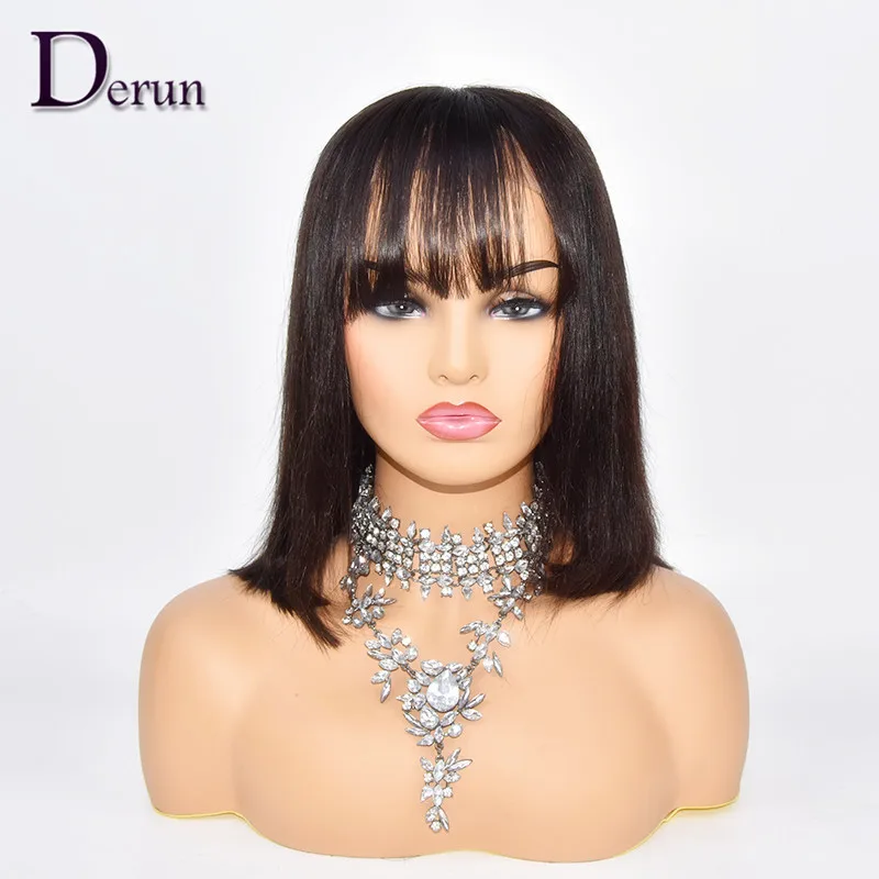 Derun New Design virgin cuticle aligned brazilian human hair bang wigs, short bob lace front fringe bang wigs, Natural color
Derun New Design virgin cuticle aligned brazilian human hair bang wigs, short bob lace front fringe bang wigs, Natural color