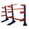 heavy duty industrial cantilever warehouse shelving