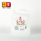 Natural sour taste HALAL distilled white rice vinegar