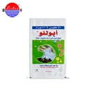 Attractive Design plastic pet food pp woven bag animal feed packing bag 25kg
