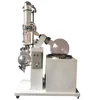 /product-detail/industrial-rotary-vacuum-evaporator-herb-essential-oil-distiller-60761515106.html