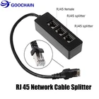 3 Ethernet Ethernet Cable RJ45 1 To 3 Female Port LAN Ethernet Network Splitter Adapter Cable