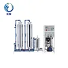 Factory Price drinking water treatment process ro water treatment machine