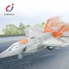 Super cool kids collection models plastic boys gift inertial air plane fighter toy
