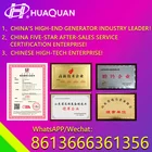 Pump Generators Generator Diesel Pump Water 50kva Ricrao Engine Farm Water Pump Generators Mobile Silent Generator