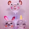 Cheap cartoon Bobo ballon 24 inches light LED balloon for Christmas Wedding Party Decoration