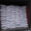 /product-detail/nitrate-iron-nonahydrate-fertilizer-crystals-ferric-nitrate-price-459205243.html