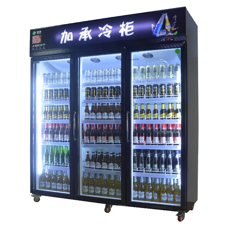 display fridge for cold drinks