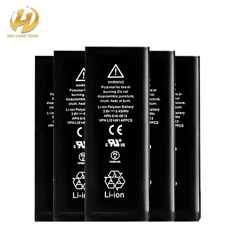 Wholesale Li-polymer real capacity 1440mAh the best quality cell phone battery for iphone 5G
Wholesale Li-polymer real capacity 1440mAh the best quality cell phone battery for iphone 5G
