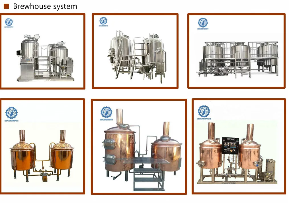 Brewhouse