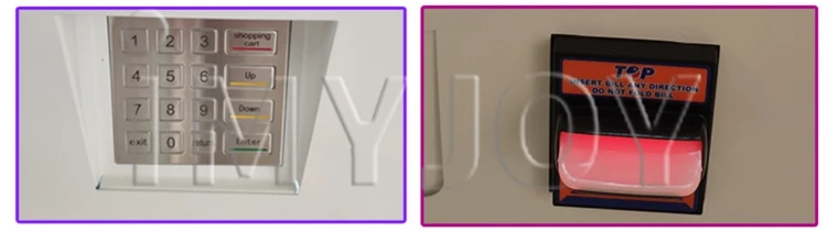 3-Vending machine.jpg