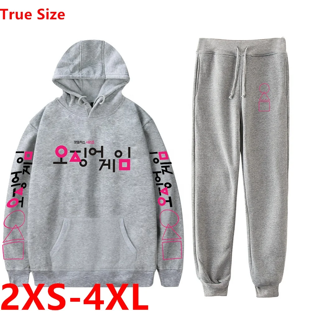 2021 new arrival squid game hoodie women's anime sets custom hoodies two piece casual suit for women tops and sweat pants suits, Customized color
2021 new arrival squid game hoodie women's anime sets custom hoodies two piece casual suit for women tops and sweat pants suits, Customized color