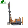 SJ 200 Small Water Well Drilling Rig Borehole DTH Drill Equipment Machinery