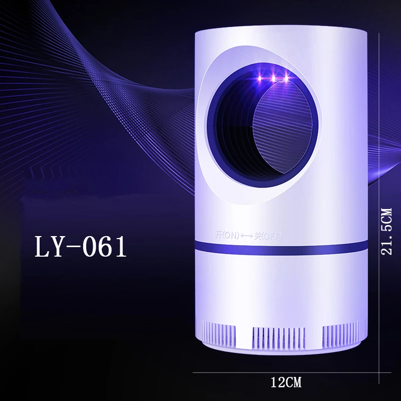 Liya UV LED Mosquito Lure Lamp, Black & white 
Liya UV LED Mosquito Lure Lamp, Black & white