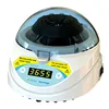 /product-detail/small-laboratory-hand-centrifuge-specifications-wholesale-62297083661.html