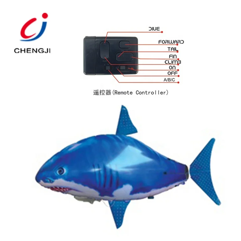 remote control inflatable shark