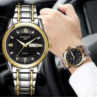 New Style Fashion Men's Business Watch Custom Waterproof Steel Band Men's Watch Dual Calendar Quartz Watch
New Style Fashion Men's Business Watch Custom Waterproof Steel Band Men's Watch Dual Calendar Quartz Watch