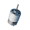 /product-detail/china-supplier-customizable-12-volt-18v-high-torque-rs545-dc-micro-motor-for-electronic-lock-62242797875.html