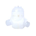 Wholesale b grade adult baby boy girl daily nappy softcare diaper xxl in kenya