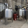 /product-detail/chinz-stainless-steel-hot-water-storage-tank-with-agitator-62253972202.html